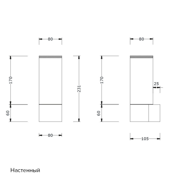 Saunaispa | Светильник Licht-2000 RGB Moccolo угловой