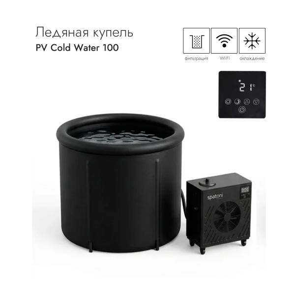 Saunaispa | Ледяная купель Spatoni PV Cold Water 100 