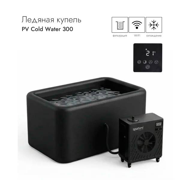 Saunaispa | Ледяная купель Spatoni PV Cold Water 300 