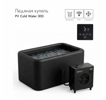 Saunaispa | Ледяная купель Spatoni PV Cold Water 300 