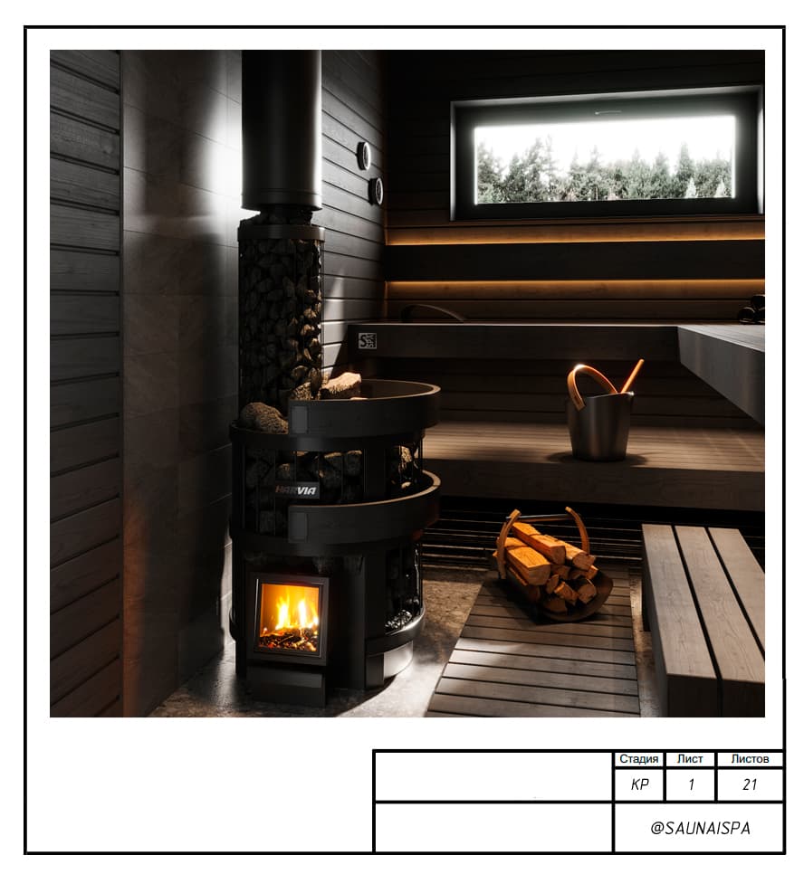 Saunaispa | Создаём дизайн