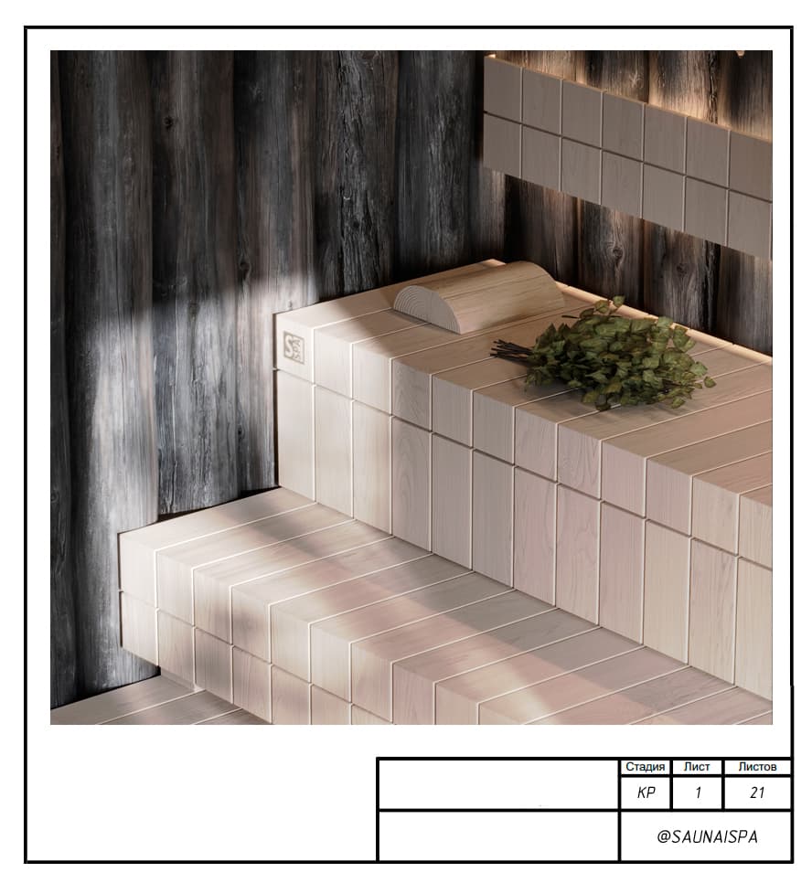 Saunaispa | Создаём дизайн