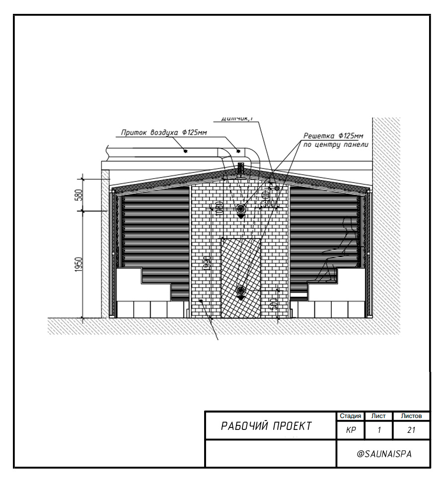 Saunaispa | Дизайн-проект